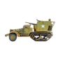 Preview: M15 Multiple Gun Motor Carriage